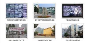 專業(yè)承接杭州工廠、政府、酒店、學(xué)校計(jì)算機(jī)網(wǎng)絡(luò)工程 構(gòu)建高效可靠的數(shù)字基礎(chǔ)設(shè)施