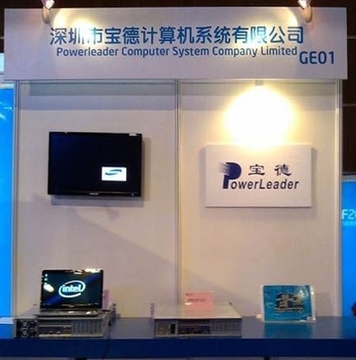 2012 IDF 寶德科技展示云計算基礎架構能力