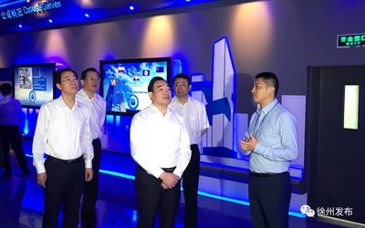 科技賦能，智慧引領(lǐng) 徐州市黨政代表團深圳考察記