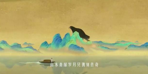 單霽翔 數(shù)字化賦能動(dòng)漫游戲，讓文物“活”起來走近大眾